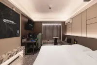 Heishi S E-Sports Hotel (Dongfang Road Municipal Plaza) - New