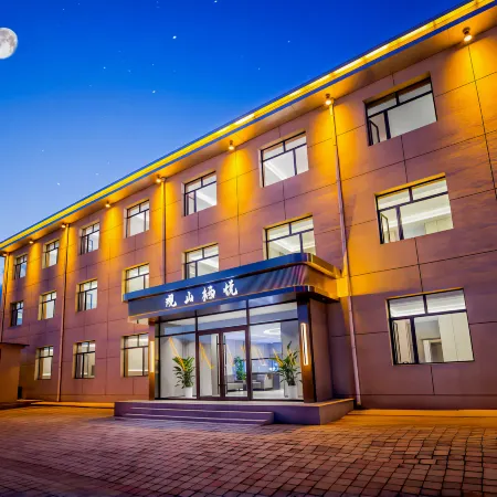 Weichang Guanshan Qiyue Hotel (Yudaokou Grassland Forest Scenic Area)
