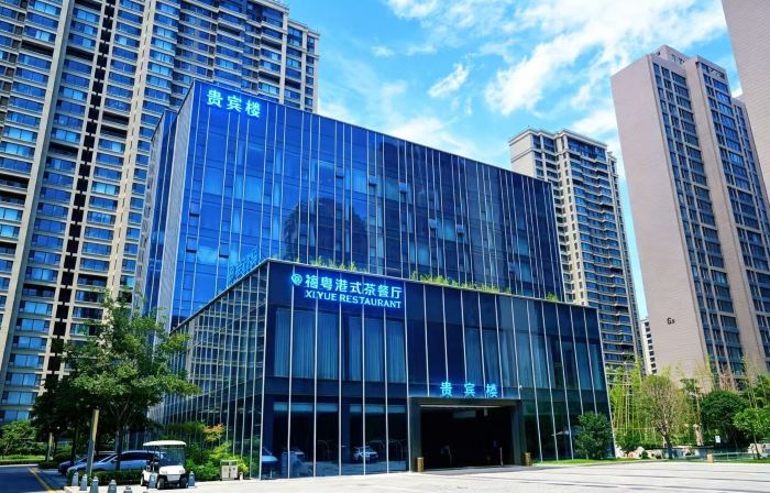 Weinan Guibinlou Hotel