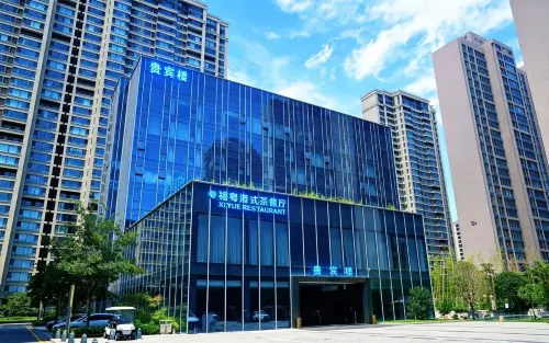Weinan Guibinlou Hotel - Wifi