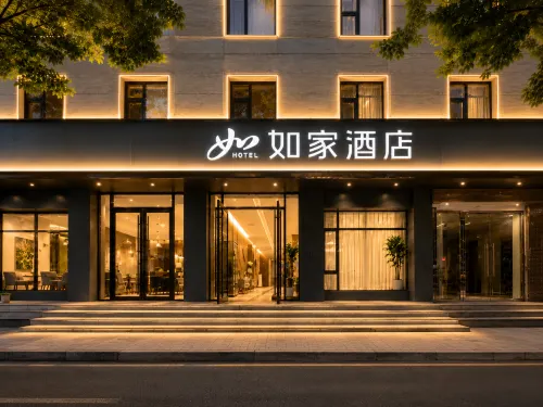Homeinn · neo (Anyang Neihuang Zaoxiang Avenue) - Pysäköinti