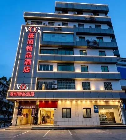 weige Boutique Hotel