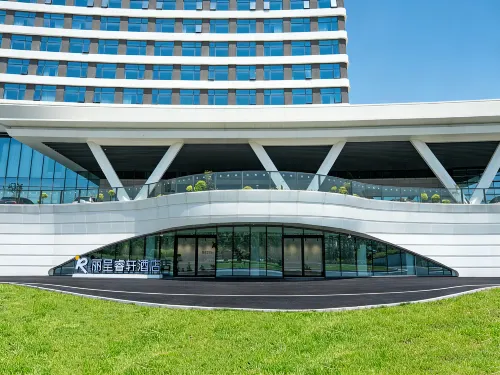 Licheng Ruixuan Hotel - 3-Star