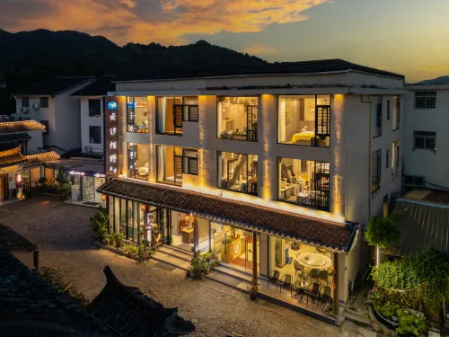 Yunxi Moye Homestay (Yunshui Ballad Water Car Store) - Wifi