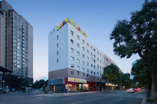 Nanyuan Inn (Ningbo Tianyi Square Caihong South Road) - acceptant les animaux