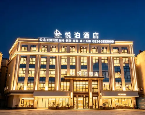 Mianning Yuebo Hotel - Pysäköinti