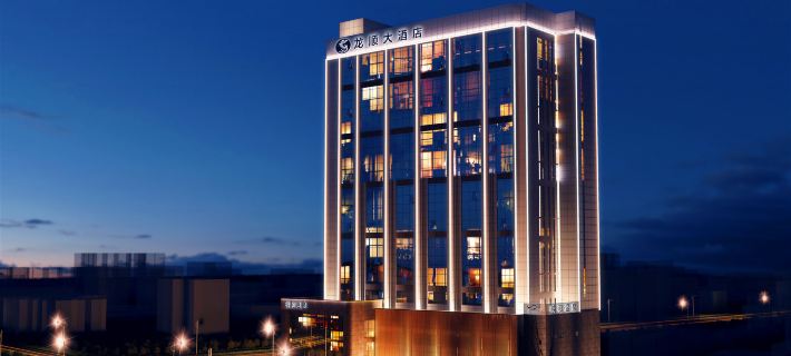 Longshun Hotel Hotels in Fuqing