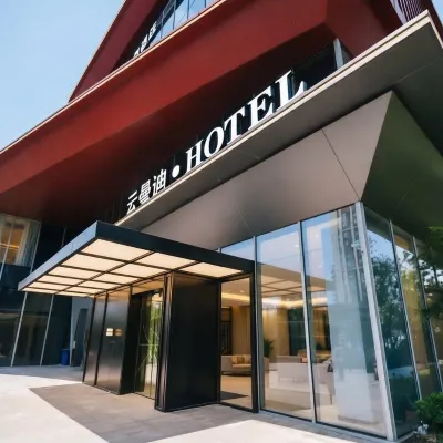 Yunmandi Resort Hotel (Qingdao North Station Sam's Club) Hotels near Jiaozhou Bay Bridge
