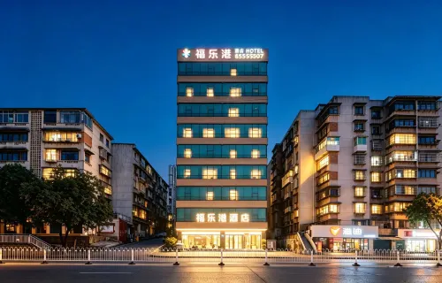 Fulegang Hotel - Park Yeri