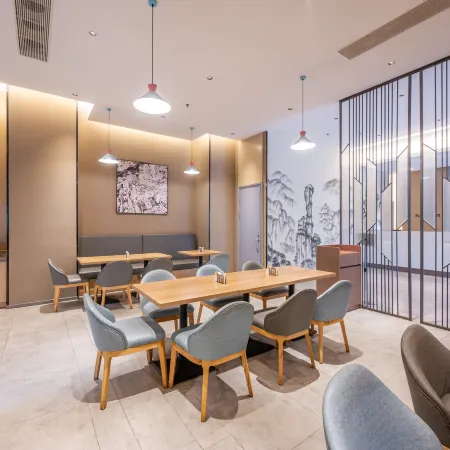 Homeinn · neo (Shangrao Yushan Tianjie)