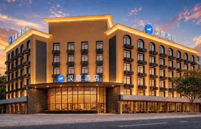 HanTing Hotel (Nong'an Railway Station)
