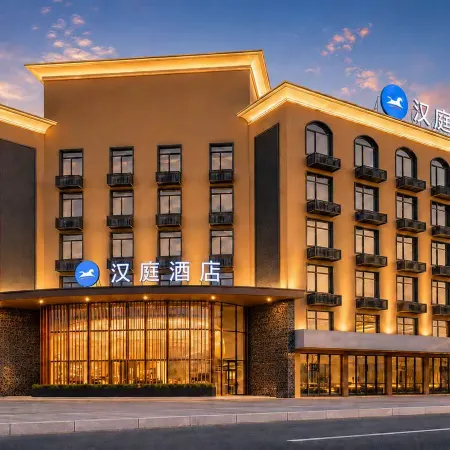 HanTing Hotel (Nong'an Railway Station)
