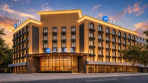 HanTing Hotel (Nong'an Railway Station) - Park Yeri