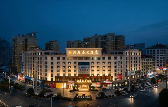 Dongtingchun
