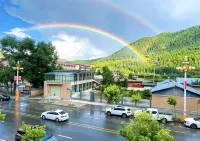 雪域風情·環山觀景度假美宿（扎古錄鎮店） - Wi-Fi