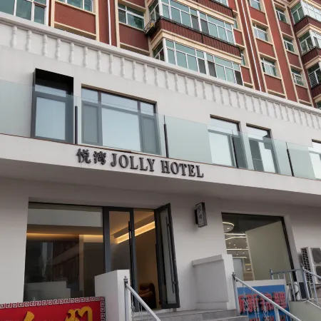 Joy Hotel