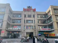 Fengyue Hotel (Tai'an High-Speed Railway Station) - Mountain view