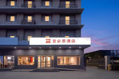 Ibis Hotel (Beijing Sanlitun East Bridge) Hoteles en Pekín