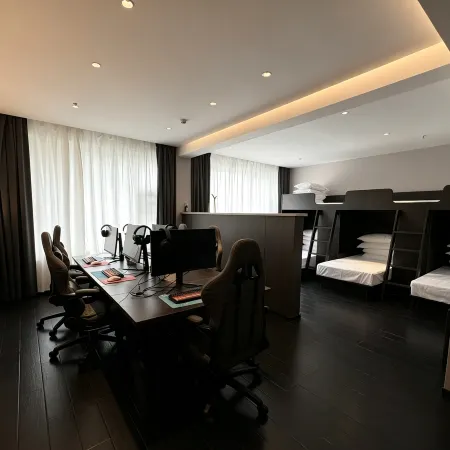 Chaoxi E-Sports Hotel (Pacific International Shopping Center)