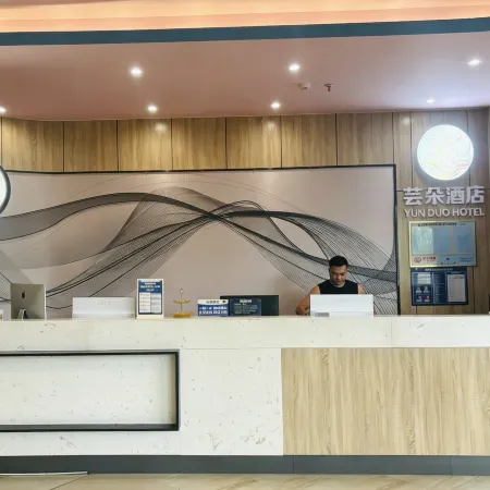 Yunduo Hotel (Fengcheng People's Hospital)
