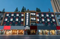 European Light Luxury Hotel (Jinxiu Taiping Ancient City) - 주차장