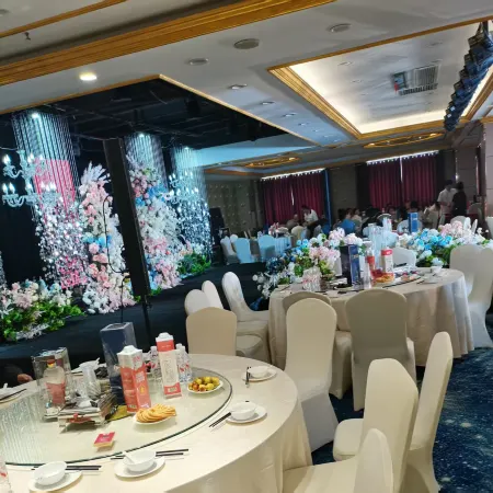 ZhuoYue Tianhe Hotel