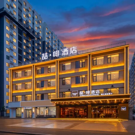 James Joyce Coffetel Hotel (Linzhang County Fenghuangcheng)