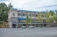 Wuning Hotel - parking