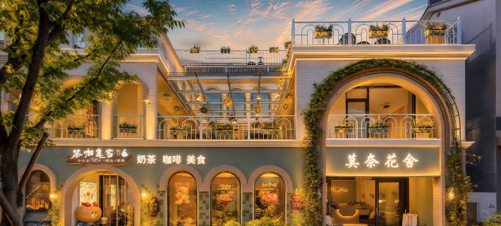 MONAI  Hotel Отели в г. Сюу