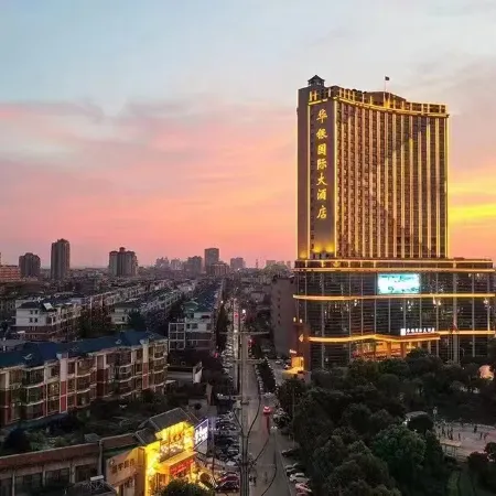 Huayin International Hotel