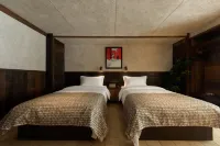 Yubeng Shenpu Inn - Inns