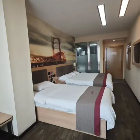 Shankee Hotel (Taiyuan Qingxu Beichen Bilingual School Bus Station)