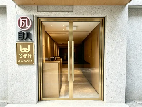 Ziji · All-Female Hotel (Beijing Agricultural Exhibition Center Zaoying Subway Station) - 2 tähden