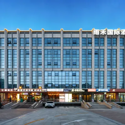 Rainseedling International Hotel (Beijing Yangzha Roundabout, Guanzhuang Subway Station ) Hotels near Baliqiao Station