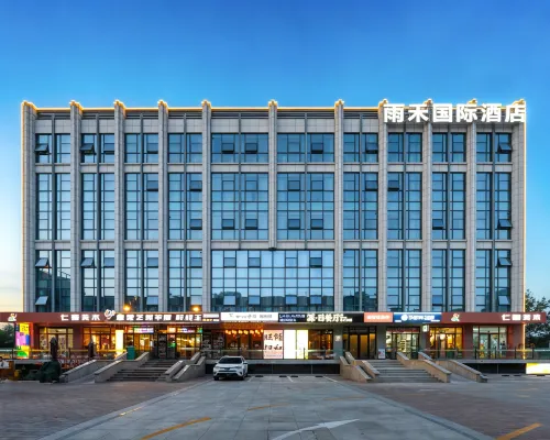 Rainseedling International Hotel (Beijing Yangzha Roundabout, Guanzhuang Subway Station ) Hotels near Baliqiao Station