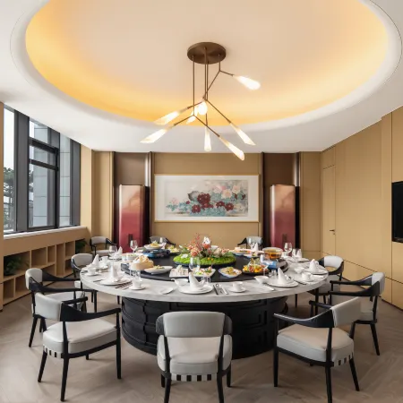 Ruiyuan Hotel