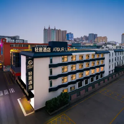 Quanzhou Ancient City Wanda Plaza Residence Hotel Hotels near Fengze district