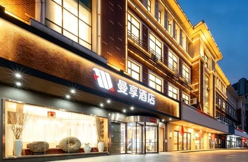 MANXIANG - bar