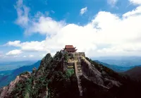Jiuhua Mountain Shenguang Linju (Roushen Hall South Gate) - Bergblick