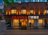 QINANA TINGFEI HOTEL Hotels in Kaifeng