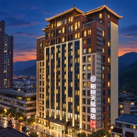 Baiyue·Skyline Hotel