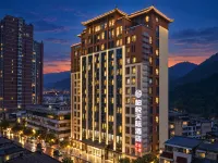 Baiyue·Skyline Hotel - Pet Friendly