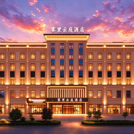 Saili Yunting Hotel