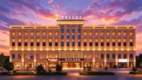 Saili Yunting Hotel - บูติค