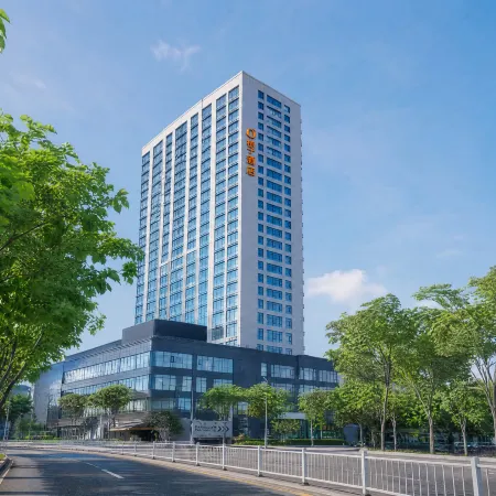 Orange Hotel (Fuqing Wanda Plaza)