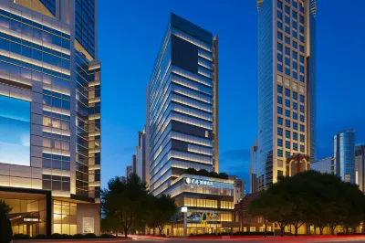 Hidden Hotel (Shanghai People's Square Nanjing Road Pedestrian Street Branch) Hotels in People's Square Area