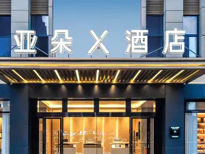 Popular 4-Star Select Hotels in Bijie