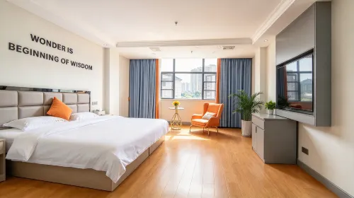 Xianning Shanshui Comfort Hotel - 2-Star
