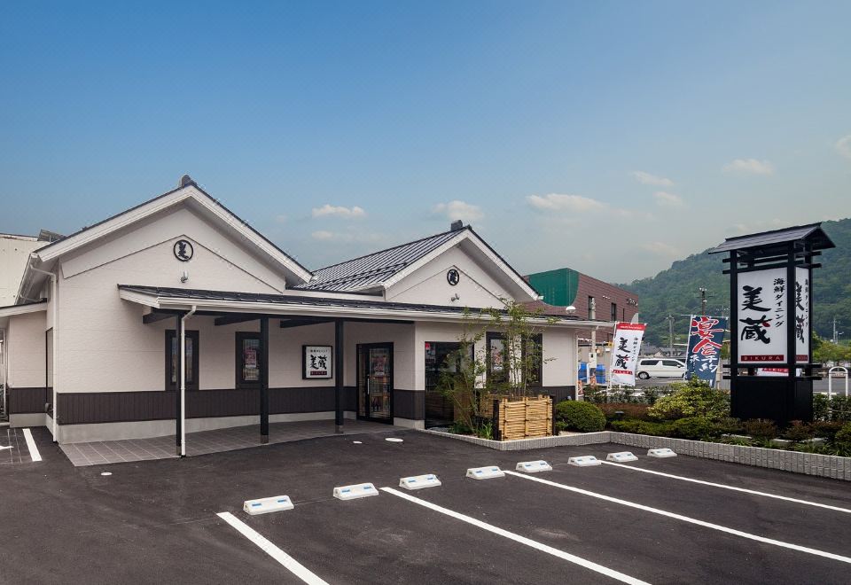 Hotel Route Inn Kusatsu Ritto