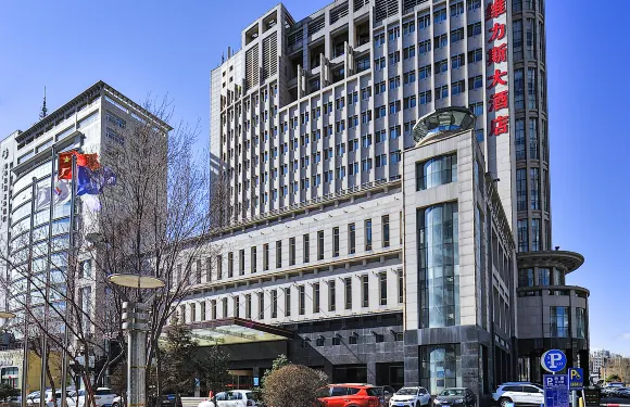 呼和浩特維力斯大酒店（摩爾城東影路地鐵站店）